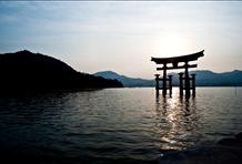 Miyajima Island